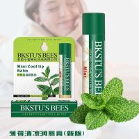 []美国小蜜蜂化妆品润唇膏秋冬护唇补水保湿滋润修护