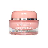 水蜜桃唇膜15g []水蜜桃睡眠唇膜唇纹皮防干裂冻裂滋润保湿修护唇部润唇膏