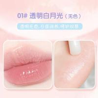 []炫色温变润唇膏变色唇膏润唇膏无色滋润补水保湿护唇膏