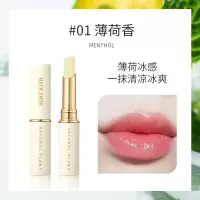 []凡士林清润保湿润唇膏唇纹清香持久唇部唇膏