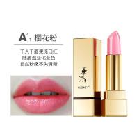 []口红玫瑰精油健康不易脱色哑光口红莹润唇膏源头彩妆
