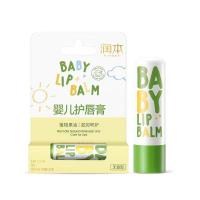 []婴儿童润唇膏保湿滋润补水防干裂孕妇宝宝护唇膏