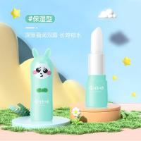 []小金盾儿童润唇膏补水保湿孕婴舒缓修护唇膏卡通兔宝宝唇膏