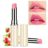 []小变色润唇膏