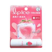 []经销商秋冬什果冰润唇膏/护唇膏滋润唇膏 果香润唇膏