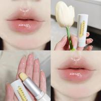 单支精油唇膏 []高颜值唇膏学生补水保湿滋润唇部护理打底唇纹唇膏