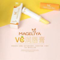 无色 [][一般贸易] 润唇膏保湿滋润防干裂学生口红打底