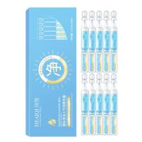 1.5*10支/盒 []琦憶寡肽清洁小气泡精华露收缩毛孔去闭口黑头粉刺精华液