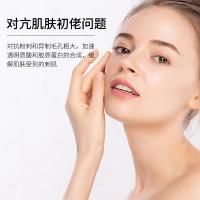 []东北大紫盖冻干粉高浓度急速去皱雾化细纹抬头纹鱼尾纹精华