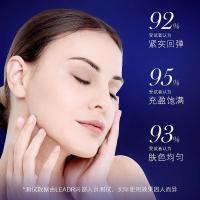 120 []凝时焕活养颜乳 保湿乳液精华乳护肤品乳液女120