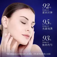 120 []凝时焕活养颜乳 保湿乳液精华乳护肤品乳液女120
