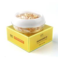 []补水涂抹式面部精华油小鸡腿次抛软胶囊