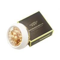 韩蔻萱富勒烯盒装 []新款黑金轻奢装胎盘素精华液抹式面部小鸡腿胶囊精华油