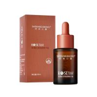 30g []小分子玫瑰红茶亮颜精华油 保湿补水修护精华液 玫瑰精华护肤品女