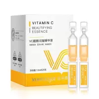 次抛精华液1.5*25支 []次抛精华液25支装面部紧致提亮肤色补水保湿次抛精华原液