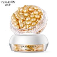 0.34g*30粒 []胎盘素胶囊精华液紧致淡纹补水保湿面部鸡腿精华液