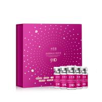 9类蛇毒肽冻干精华液 []9类蛇毒肽冻干精华液套盒断黑抗初老细腻肌肤护肤