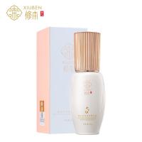 七子白多效美白精华液40 []的淡斑精华 烟酰胺传明酸补水 淡提亮褪黑焕亮原液推荐