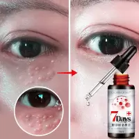 眼部赋活原液 []原液眼部精华黑眼圈眼袋眼霜消眼袋眼霜