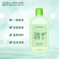 500 正常规格 []芦荟99%卸妆水500温和洁净脸部眼部彩妆卸妆液化妆品