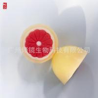 []水果柠檬香皂护肤手工皂120g礼品香橙精油皂伴手礼