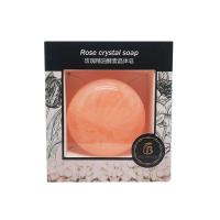 []薰衣草玫瑰精油皂洁面洗澡留香香皂结婚手工皂伴手礼