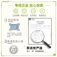 []人参皂苦参皂洗脸硫磺香皂面部清洁女男去螨虫手工皂