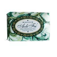 []奥莉菲香皂香氛洁面精油沐浴皂柑橘维柠檬檀香草莓抹茶牛奶