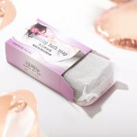 []海藻泥沐浴皂 去灰滋润搓泥蜂蜜皂 木瓜蛋白酶香皂洗澡