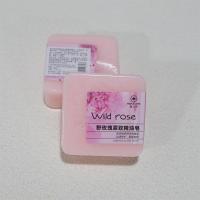 [][4款]硫磺皂婴儿牛奶香皂玫瑰精油皂竹炭手工皂130g批