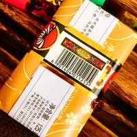 []檀香皂125g 上海 上海制皂厂 蜂花茉莉皂 蜂花玫瑰皂