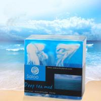 []销售可压g海洋云雾沐浴皂清爽深层清洁皂洁面精油皂