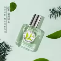 []新款玫瑰绿茶女士香水栀子花香持久淡香学生香水