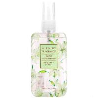 [] 香体喷雾留香便携衣物香水小样 香气随身时刻清新