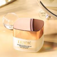 55g []原装重组胶原蛋白精华面霜55g 保湿弹润紧致细纹面霜