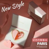 初恋巴黎 []爱心香水新款女士持久淡香少女心小众套盒香水款