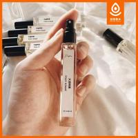 []反转巴黎香水小样10微商地摊