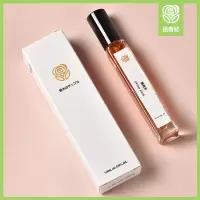 []持久香水小样商场摆摊夜市10