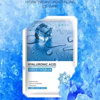 []玻尿酸冻干粉润肤面膜5片水嫩透亮丰盈美肌冻干粉冰膜