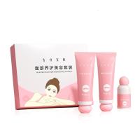 40g+30g20g/盒 []面部养护套装漂胡剂唇毛小胡子汗毛漂女士脱毛膏
