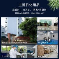 []含植物自己在家头发染发剂洗洗黑染发膏自然2021流行色