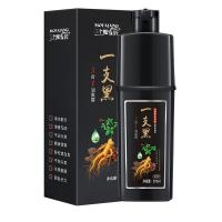 黑色 210 []一支黑染发剂白转黑染发膏植物润黑露清水洗发