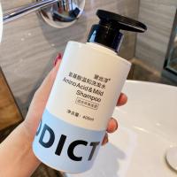 []黛丝淳超级种子洗发水沐浴露护发素修护控油氨基酸清洗护套装