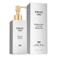 []日夜洗面奶控油痘印提亮肤色深海泥早晚洁面乳男士女生