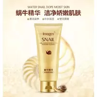洗面奶 []蜗牛原液莹润保湿 洗面奶收缩毛孔补水泡沫洁面乳膏