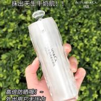 30 秋蔻安.罗拉清透隔离防晒乳 []安.罗拉清透隔离防晒乳50+++防晒霜30