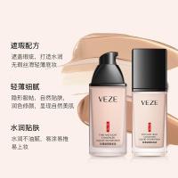 []遮瑕粉底液轻薄修颜遮瑕霜透气保湿气垫霜彩妆隔离霜