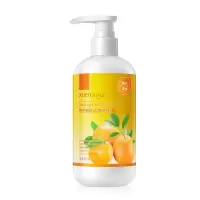 柚子卸妆乳300 []柚子卸妆乳膏洁面啫喱眼唇深层清洁温和不刺激卸妆水女