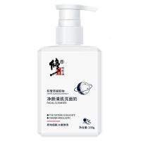 瓶 []植物净颜清肌积雪草洗面奶螨虫祛痘清洁面乳