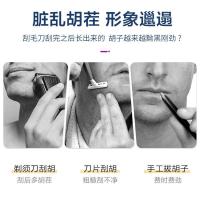 盒 []南方协和脱毛膏男士面部脱胡子膏络腮胡套装胡须汗代